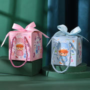 宝宝满月礼盒喜糖盒生日喜蛋袋百天周岁幼儿园儿童礼物空盒子