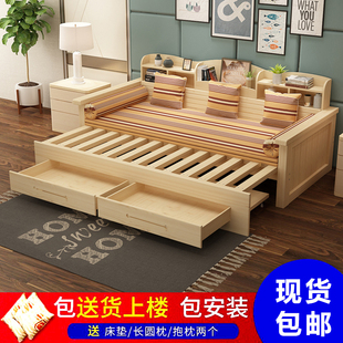 实木沙发床可折叠简约现代客厅小户型多功能带储物柜推拉坐卧两用