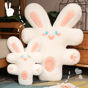 一只有钱兔公仔创意礼物兔子毛绒玩具睡觉床上玩偶女生抱枕靠垫