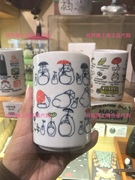 上海宫崎骏周边商店国内龙猫日式茶杯 水杯 陶瓷杯