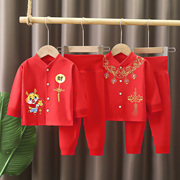 婴儿纯棉套装睡衣男童秋衣秋裤，宝宝女童周岁儿童本命年内衣大红色