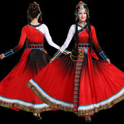 藏族舞蹈演出服女水袖大摆裙红色藏族服装表演服长裙成人群舞