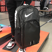 耐克双肩包大容量气垫男士Nike学生书包运动旅行背包电脑包男生