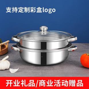 不锈钢汤蒸锅(汤蒸锅)家用多层双层蒸锅，加厚多用汤锅火锅开业