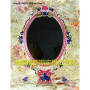 Z2俄罗斯锡金属双面折叠化妆镜梳妆台式镜椭圆大号银粉色蓝玫瑰花