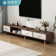伸缩电视柜简约现代小户型客厅家用落地收纳储物柜实木色电视机柜