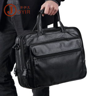 商务公文包男士手提包，真皮大容量单肩斜挎包，牛皮15寸笔记本电脑包