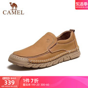 骆驼户外男鞋2024夏季柔软牛皮，耐磨防滑舒适透气乐福休闲皮鞋