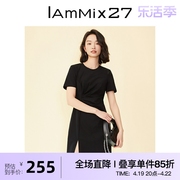 IAmMIX27圆领套头连衣裙女个性不对称抽皱时尚开衩黑色A字裙女短