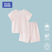 婴儿短袖套装夏季纯棉薄款0-1岁宝宝衣服夏装分体幼儿家居服睡衣2