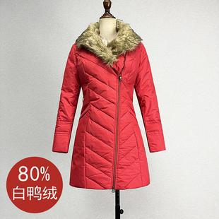 品牌折扣中长款白鸭绒(白鸭绒，)红色羽绒服女秋冬可拆卸大毛领保暖拉链外套
