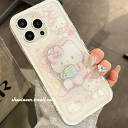 可爱茶杯hellokitty支架适用苹果15手机，壳iphone14promax女款15pro13防摔12软边硬壳11硅胶卡通女生高级