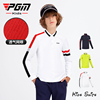 PGM儿童高尔夫衣服长袖T恤男童春秋季青少年高尔夫服装运动服
