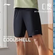 李宁短裤男士五分裤夏季健身系列男装冰丝透气运动裤经典跑步裤子