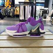 Nike耐克运动鞋男鞋2023春季詹姆斯实战篮球鞋休闲鞋DM1122-500