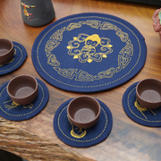 茶席刺绣手工diy材料包自绣制作手作布艺杯垫创意礼物送男友