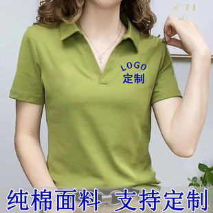 夏季翻领短袖工作服定制广告，文化衫男女t恤印字logo企业工衣