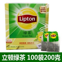 lipton立顿绿茶包奶茶店专用原料