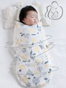 婴儿襁褓包巾纯棉春夏季薄款 新生儿睡袋宝宝防惊跳神器包被拉链