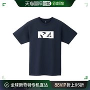 香港直邮MontbellPearSkin系列男女同款T恤海军蓝印花2104771