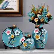 欧式陶瓷花瓶三件套干花，插花器客厅博古架，玄关摆件酒柜家居装饰品