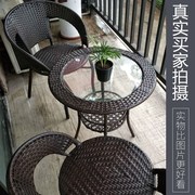 时尚小茶桌椅组合阳台简约卧室，圆形酒吧装饰小户型，花园茶艺桌创意