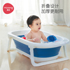 曼龙婴儿洗澡盆宝宝浴盆儿童洗澡桶新生婴儿可折叠坐躺家用游泳桶