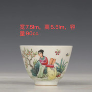 全手工手绘粉彩瓷器老厂货茶杯，陶瓷品茗杯单杯主人杯茶具茶盏茶碗