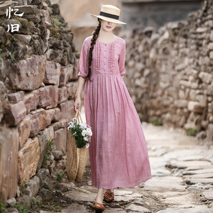 忆旧夏装苎麻连衣裙，女长袖2023气质紫色，长裙圆领宽松显瘦裙子