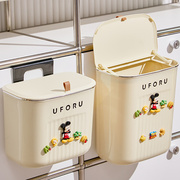 厨房垃圾桶橱柜门挂式厨余专用大容量卫生间厕所带盖家用2023