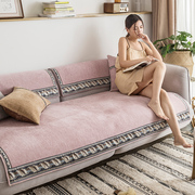 现代简约时尚组合沙发垫纯色四季通用北欧防滑沙发巾罩坐垫可定制
