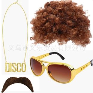 嬉皮士爆炸头假发豪华眼镜，disco项链套装hippie主题派对表演道具