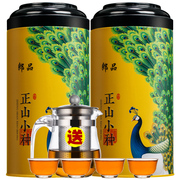 昔雅 茶叶 新茶 正山小种500克红茶礼盒装 送一壶四杯