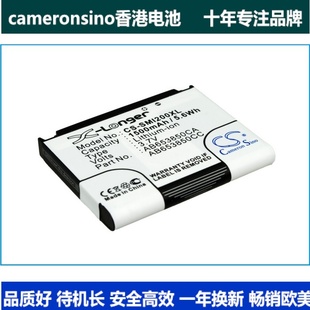 cameronsino适用三星nexussgt-i9020手机电池ab653850ca