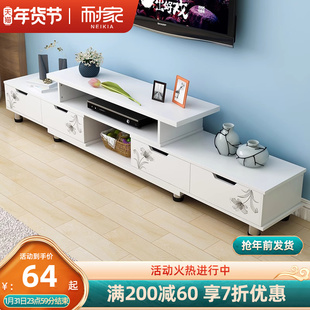电视柜茶几组合桌现代简约客厅家用简易小户型经济型电视机柜地柜