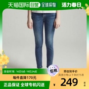 自营｜BUCKAROO JEANS牛仔裤女士修身时尚简约百搭B205DP503M