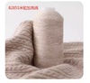 鄂尔多斯市100%纯山羊绒线手编机织羊绒线，细羊绒毛线纱线