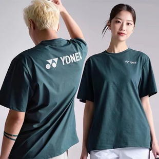 2024YY韩国羽毛球个性墨绿色速干透气圆领上衣定制套装