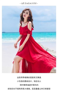 红色雪纺吊带连衣裙超仙沙滩，裙女夏海边(夏海边)度假三亚旅游穿搭气质裙子