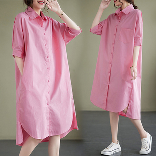 2023夏款韩版大码宽松休闲开叉粉色衬衫裙，女中长款亚麻短袖连衣裙