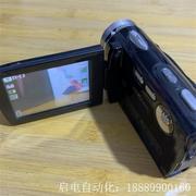 索爱sa-t916数码摄像机 实物如图 功能正常无暗病 带s