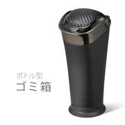 日本汽車電鍍碳纖紋垃圾桶杯座式置物筒置物箱杂物收纳桶