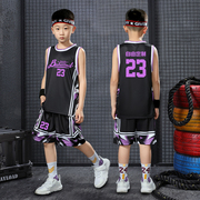儿童速干运动套装球衣篮球男女孩定制4-12岁训练营队班服比赛背心
