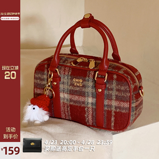 南风chio2nd红色，呢格枕头包包女2024高级感手提包单肩斜挎包