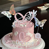 女神节粉色queen蛋糕装饰亚克力插件三八女王节唯美蝴蝶烘焙装扮