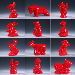 陶瓷红色十二12生肖老鼠，牛虎兔摆件，龙蛇狗猪招财鸡风水马羊猴饰器