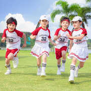 运动会领队服装小学生夏季六一儿童，啦啦队演出服青春活力表演服