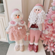圣诞节橱窗场景布置粉色系圣诞老人雪人公仔娃娃摆件平安夜礼物