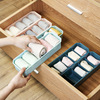 新疆内衣袜子收纳盒日式分格塑料宿舍可组合储物盒桌面整理盒