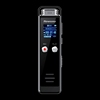 纽曼RV75数码录音笔D08专业高清降噪小巧转文字远距声控录音复读